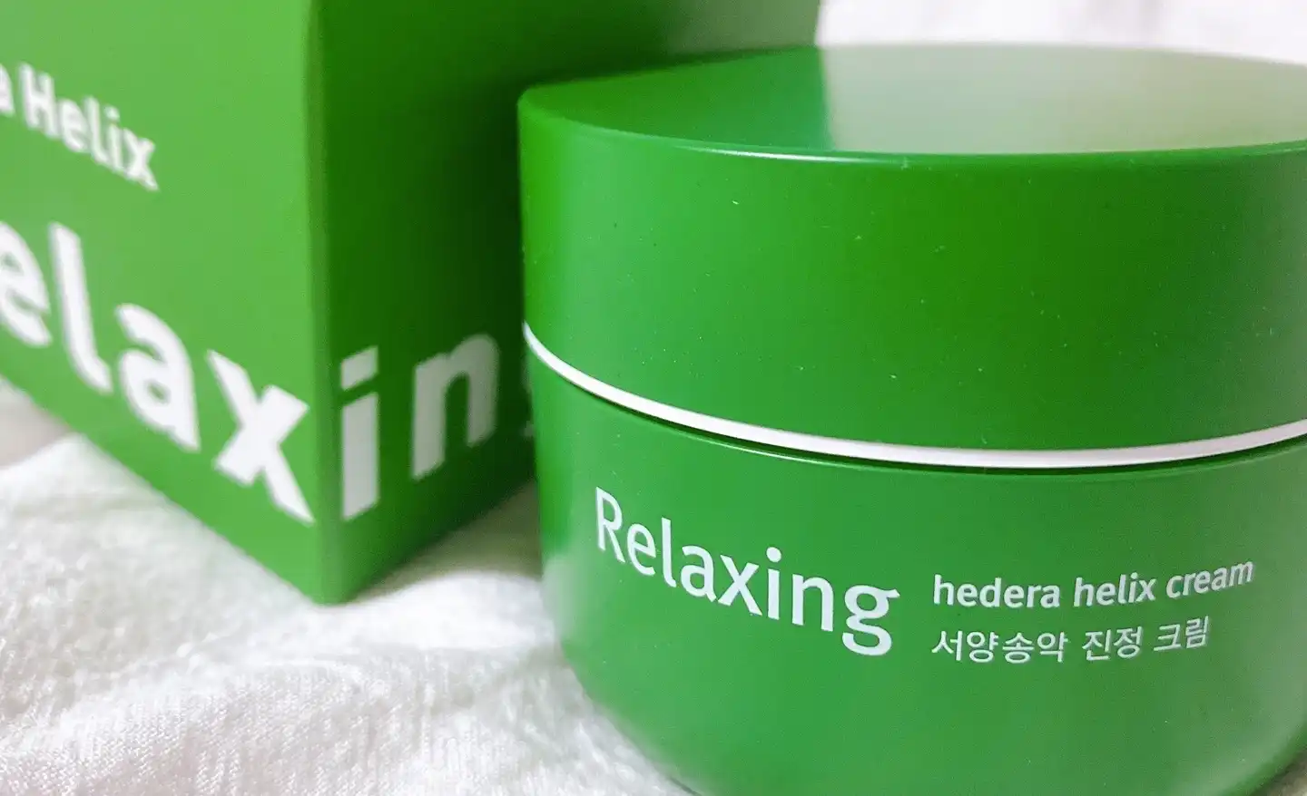 서양송악 진정 크림