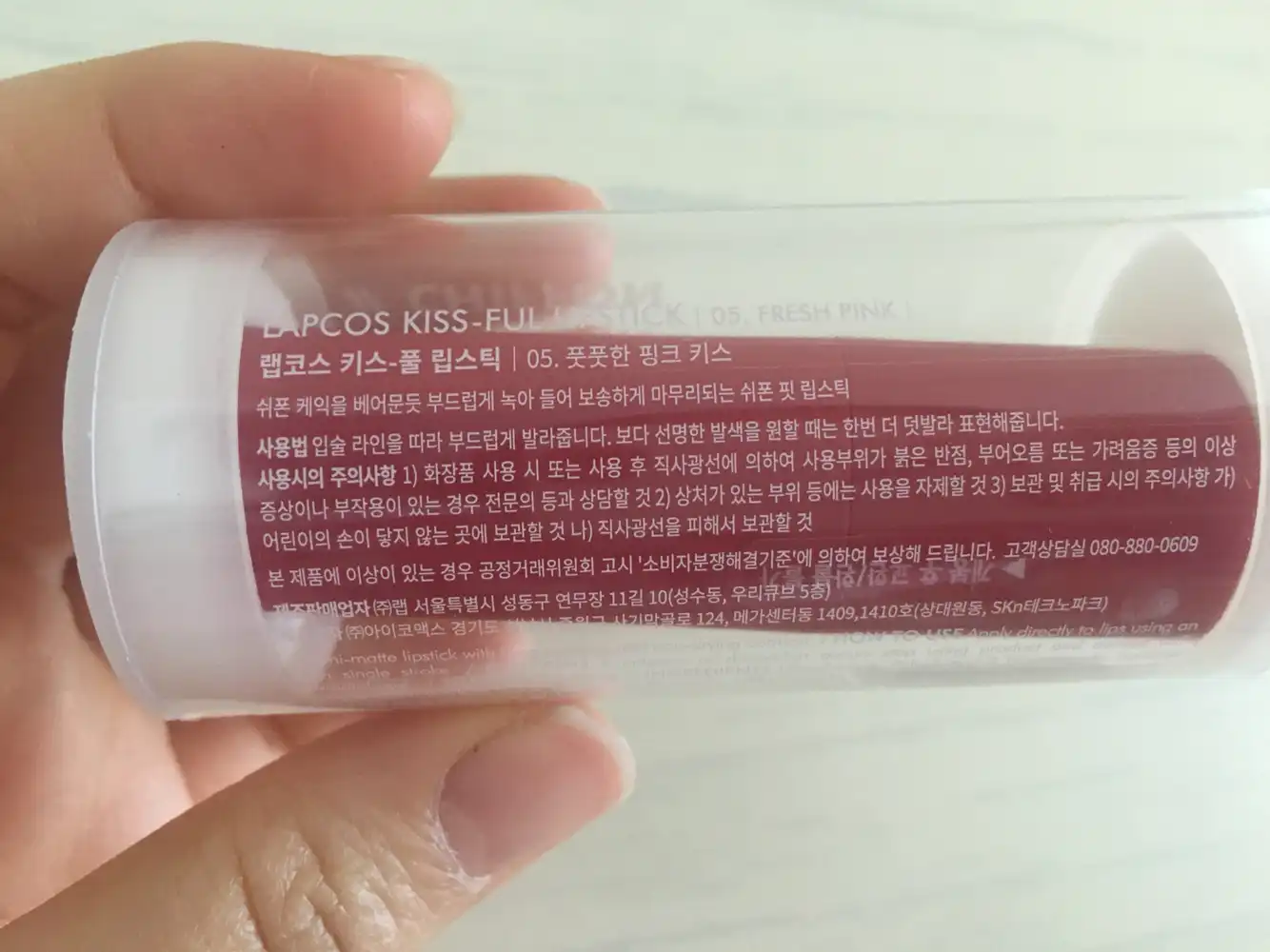 리뷰 이미지