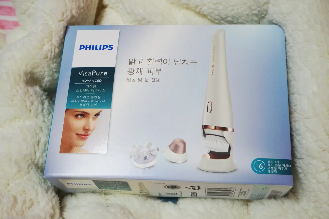 선택된 언니의파우치 리뷰 이미지 - [필립스 비자퓨어 어드밴스드]