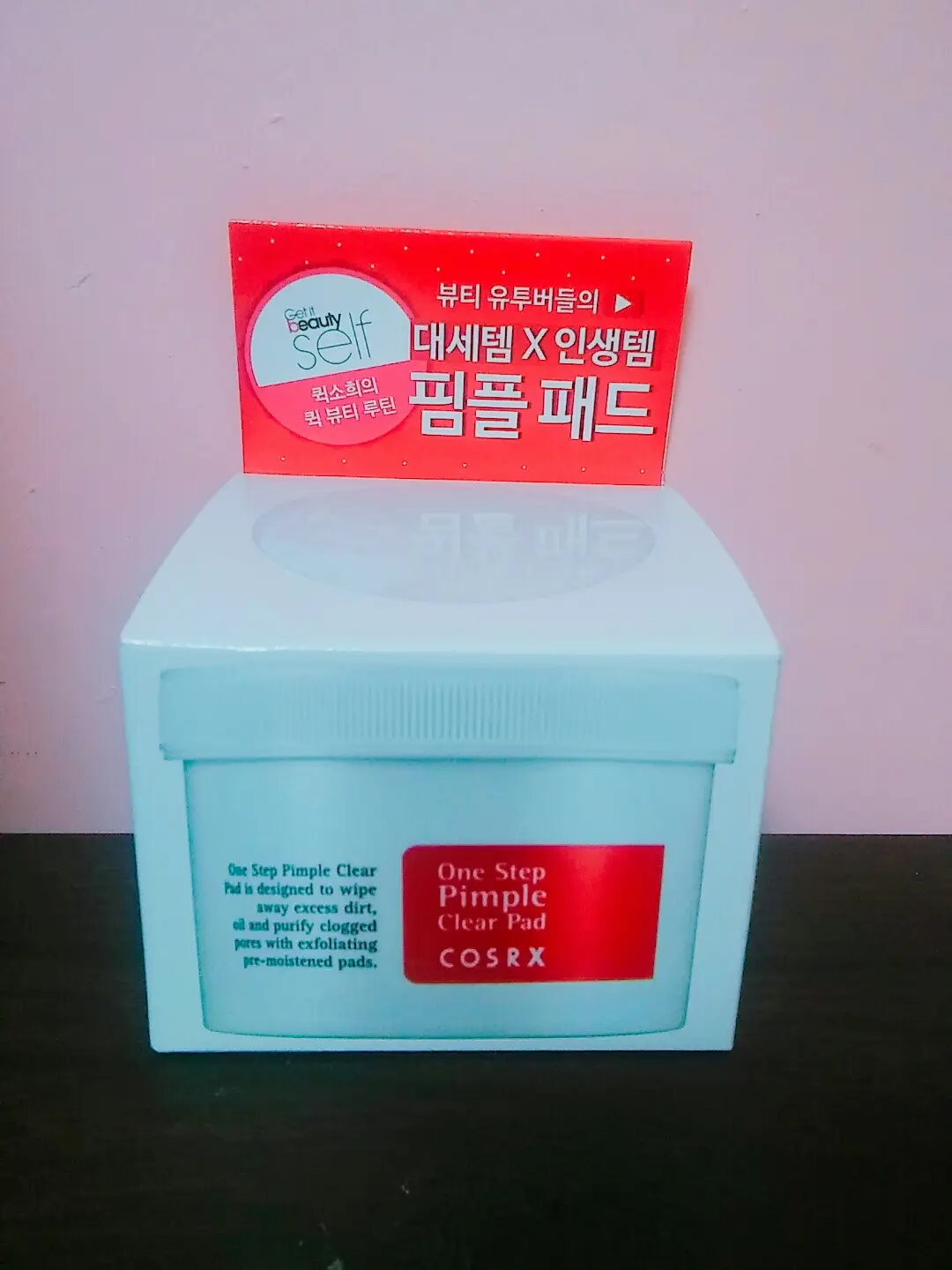 선택된 언니의파우치 리뷰 이미지 - [원스텝 오리지널 클리어 패드]