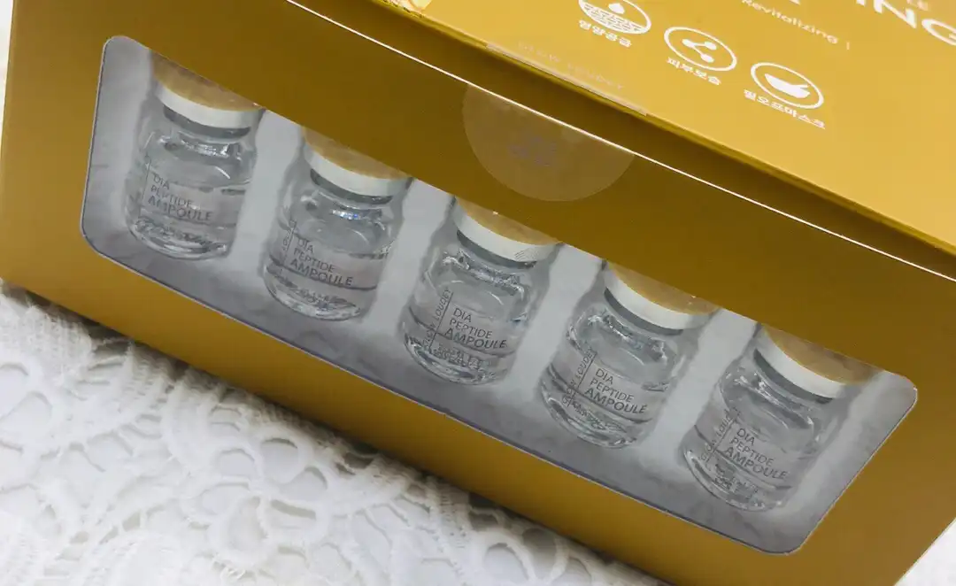 필더마골드펩타이드앰플모델링마스크