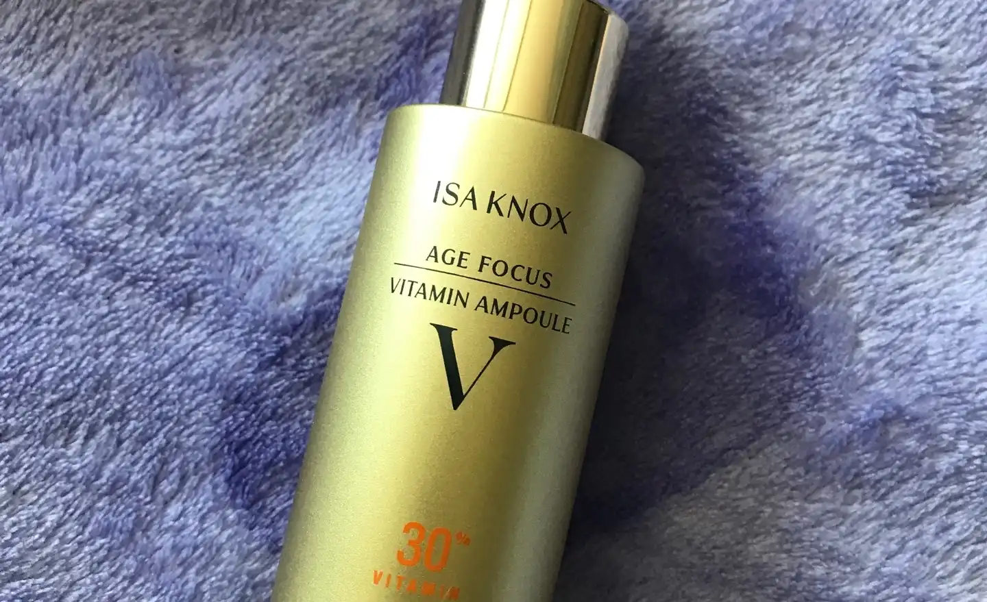 에이지포커스 비타민 앰플