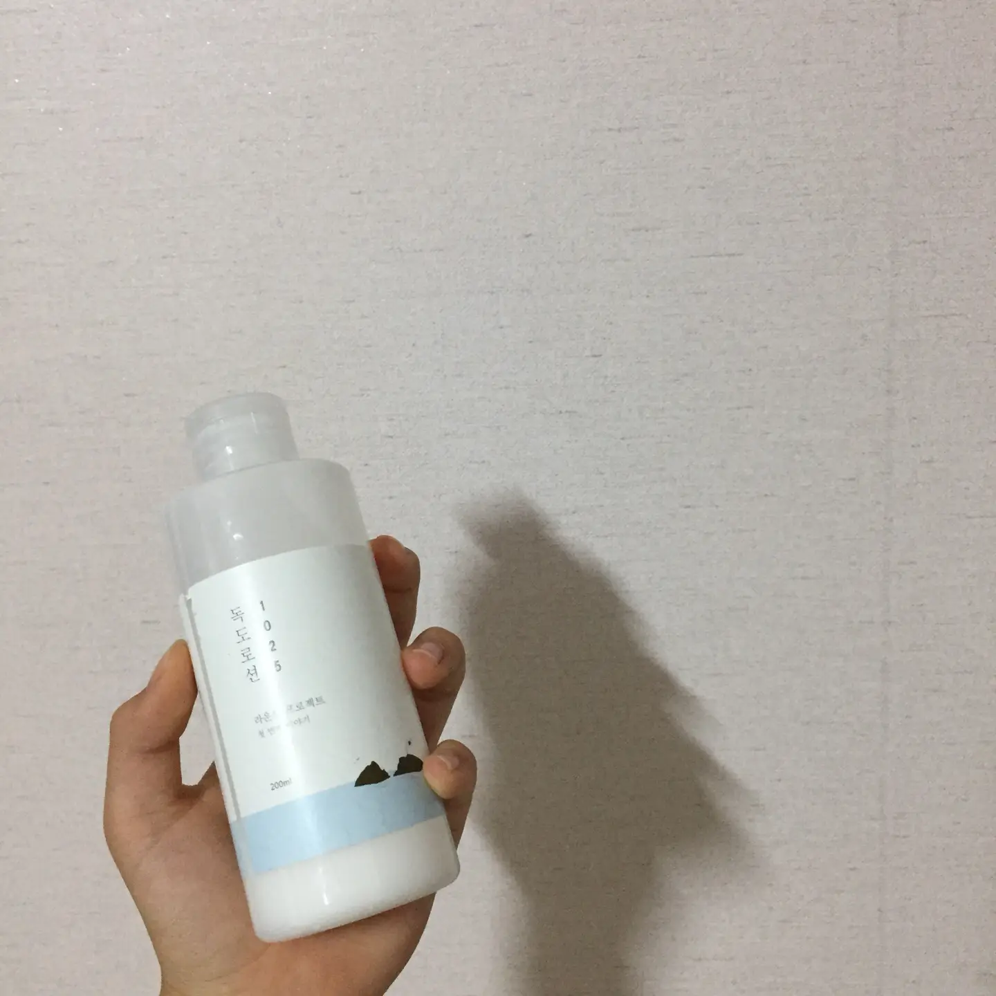 선택된 언니의파우치 리뷰 이미지 - [1025 독도 로션]