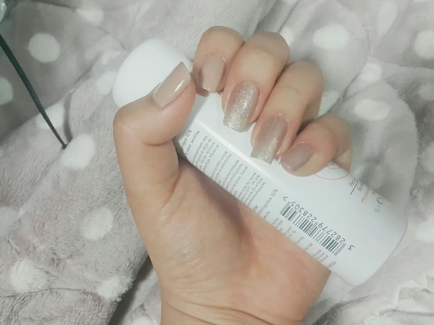 선택된 언니의파우치 리뷰 이미지 - [비바 네일 터치[메탈_MSV01_차가운 그의 마음]]