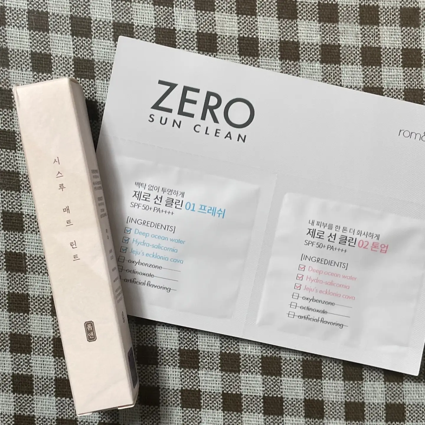 선택된 언니의파우치 리뷰 이미지 - [시스루 매트 틴트 한복프로젝트 [07 담주 베이지]]