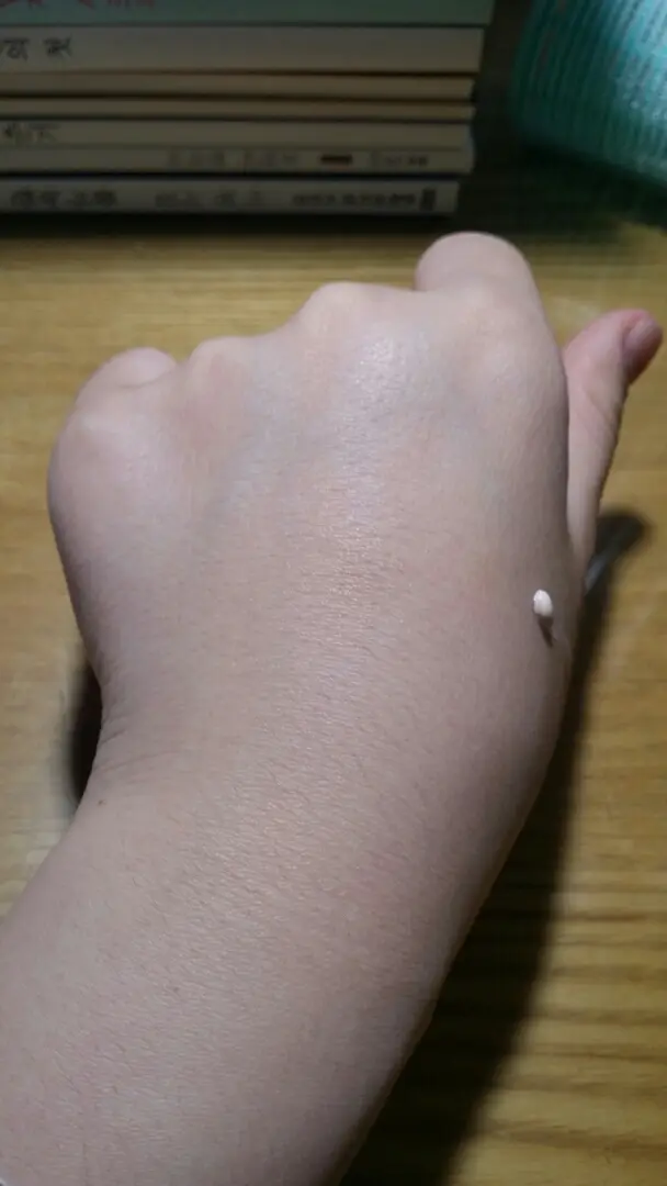 선택된 언니의파우치 리뷰 이미지 - [내추럴선 에코 파워 롱래스팅 선 크림]