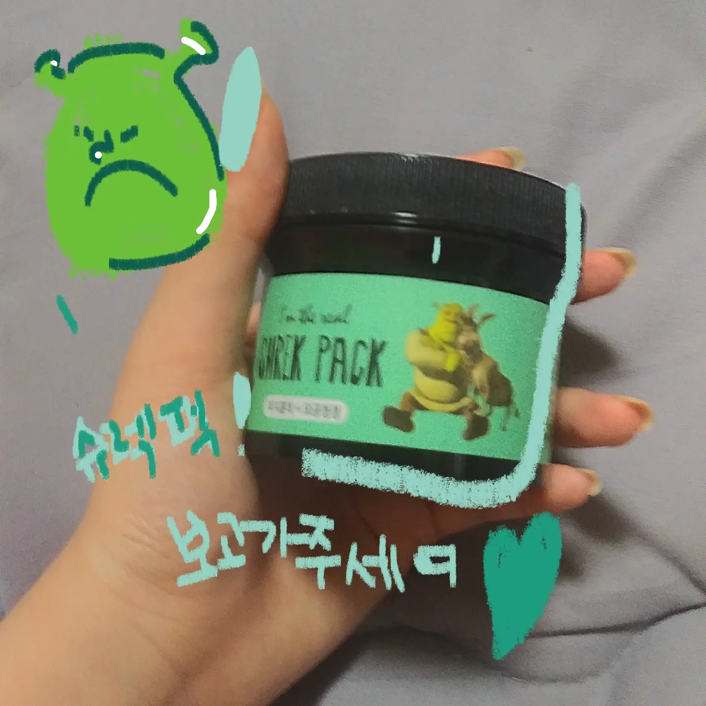 선택된 언니의파우치 리뷰 이미지 - [드림웍스 슈렉 아임 더 리얼 슈렉팩]