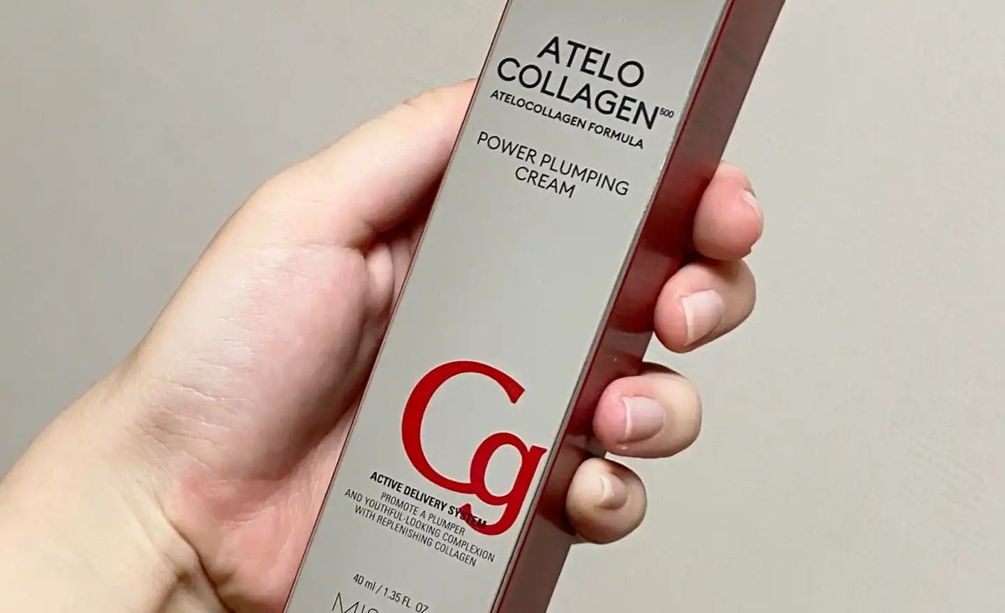 아텔로콜라겐500 파워풀럼핑 크림