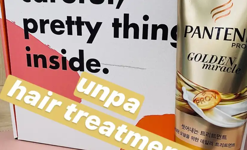 골든미라클 트리트먼트 [극손상케어]