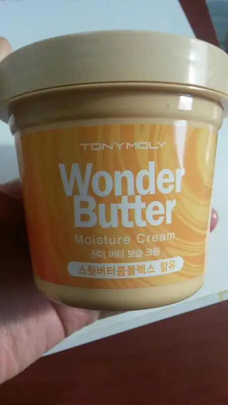 선택된 언니의파우치 리뷰 이미지 - [원더 버터 보습크림]