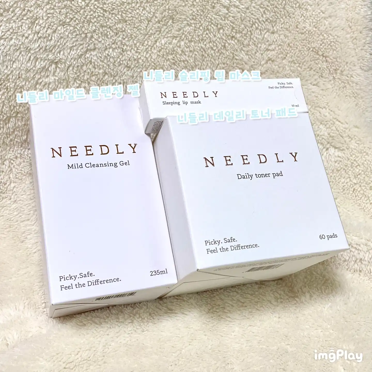 언니의파우치 리뷰 이미지 2 - [데일리 토너 패드]