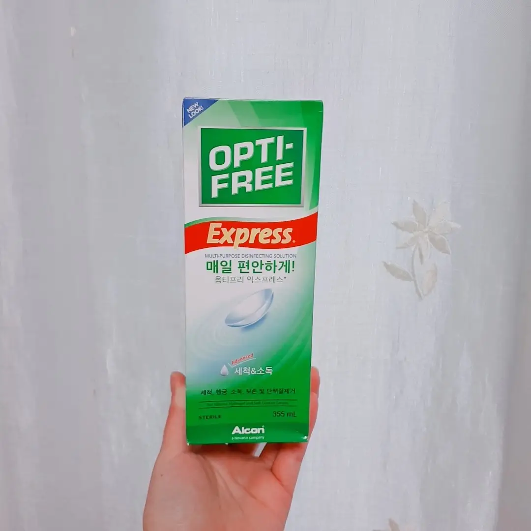 선택된 언니의파우치 리뷰 이미지 - [옵티프리® 익스프레스®]