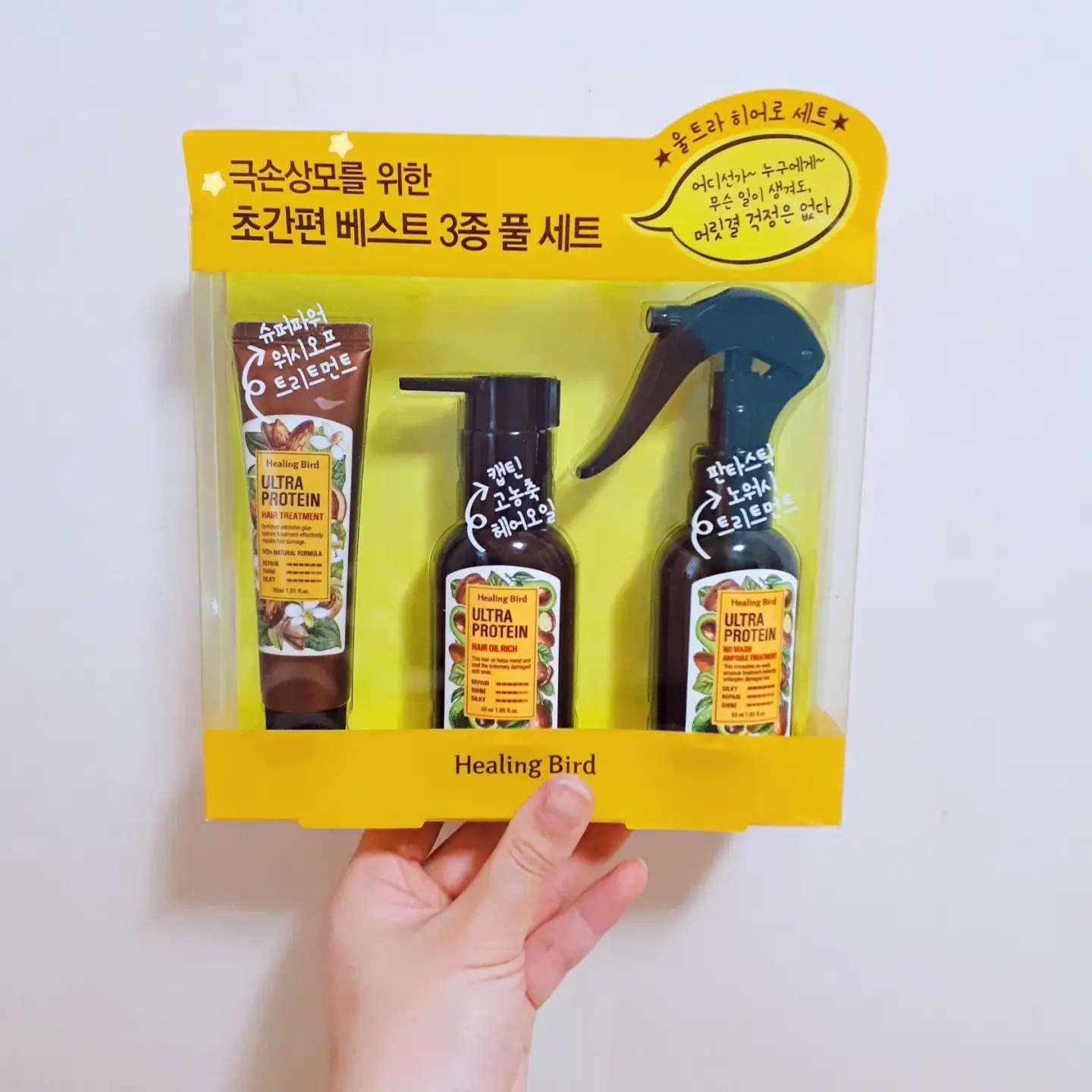 선택된 언니의파우치 리뷰 이미지 - [울트라 프로틴 노워시 앰플 트리트먼트 AD]