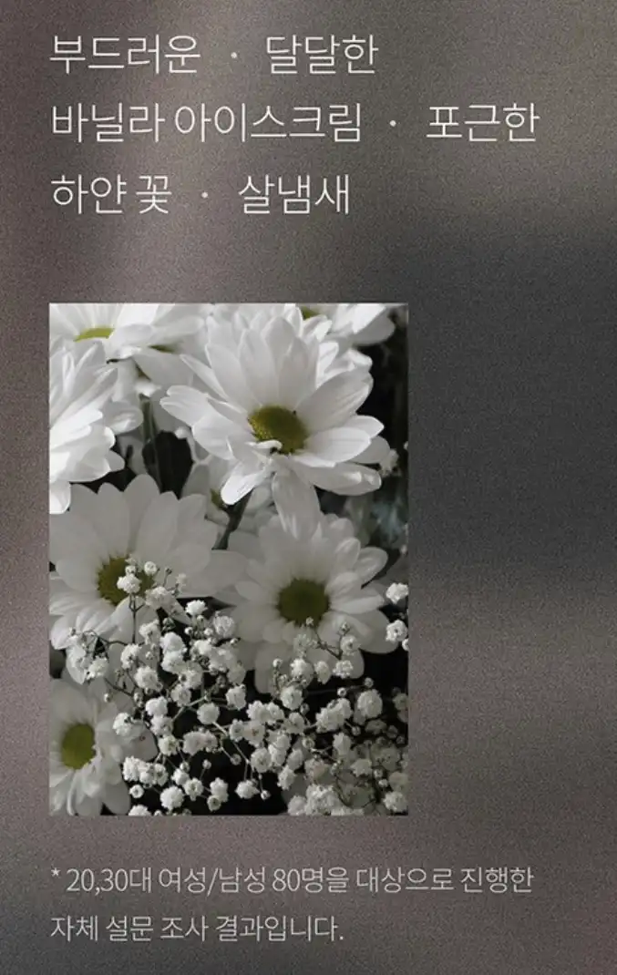언니의파우치 리뷰 이미지 12 - [네이키드 [머스크 103]]