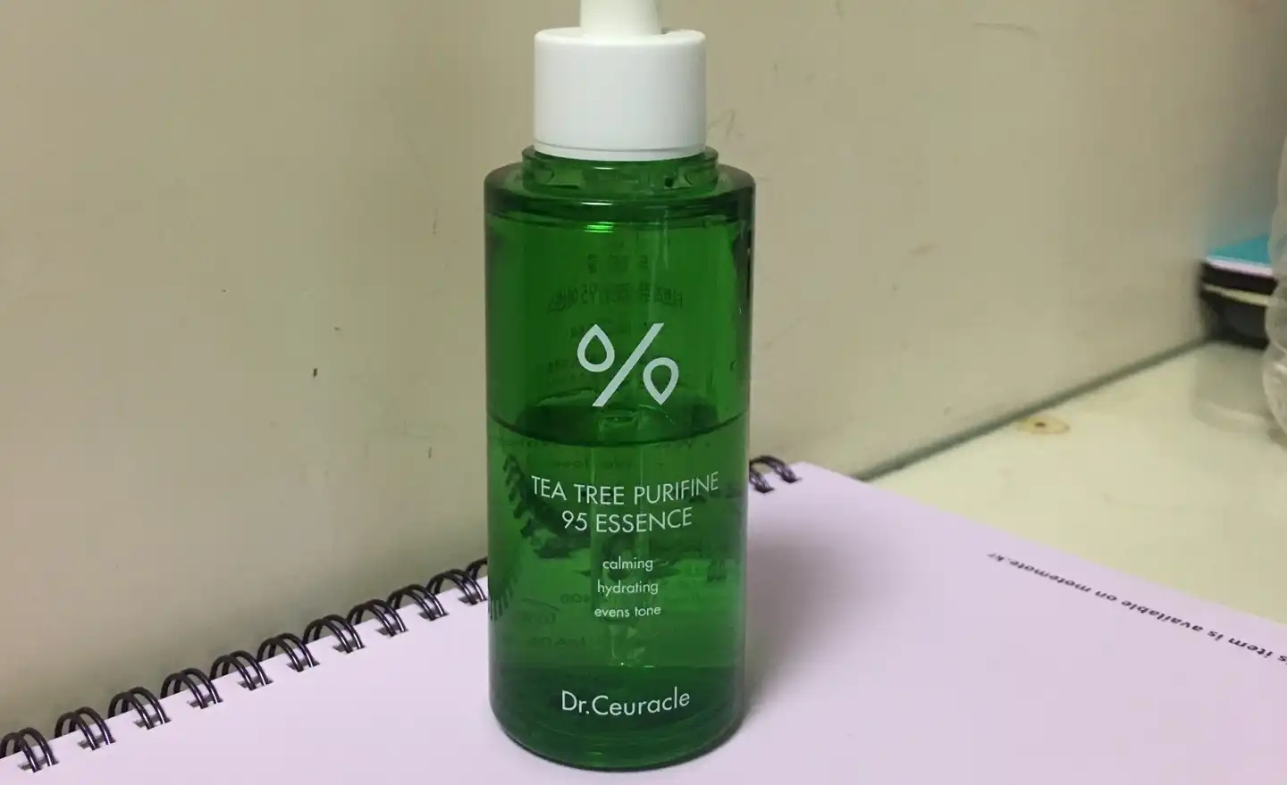 티트리 퓨리파인 95 에센스