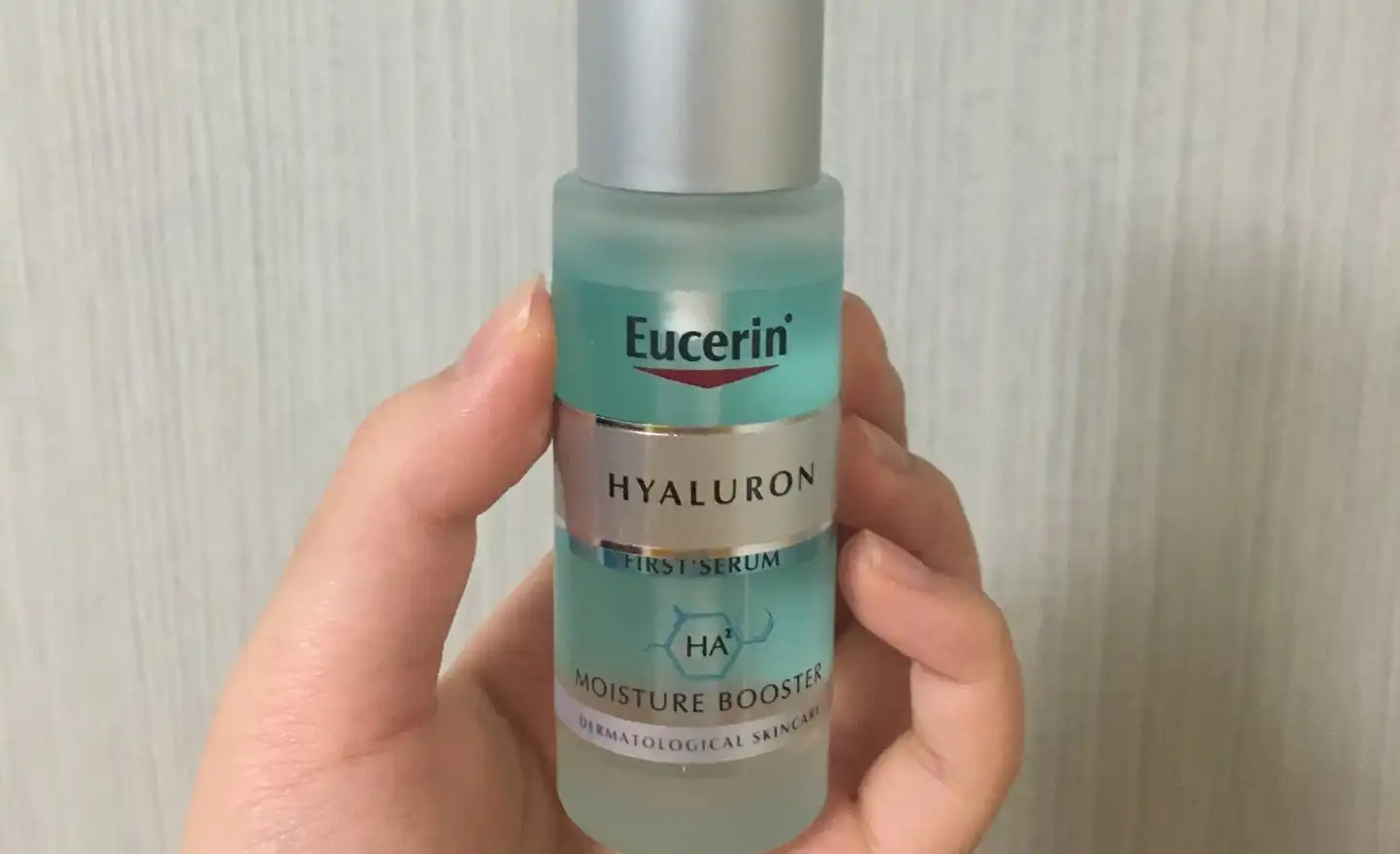 하이알루론 모이스쳐 부스터 [젤리세럼]