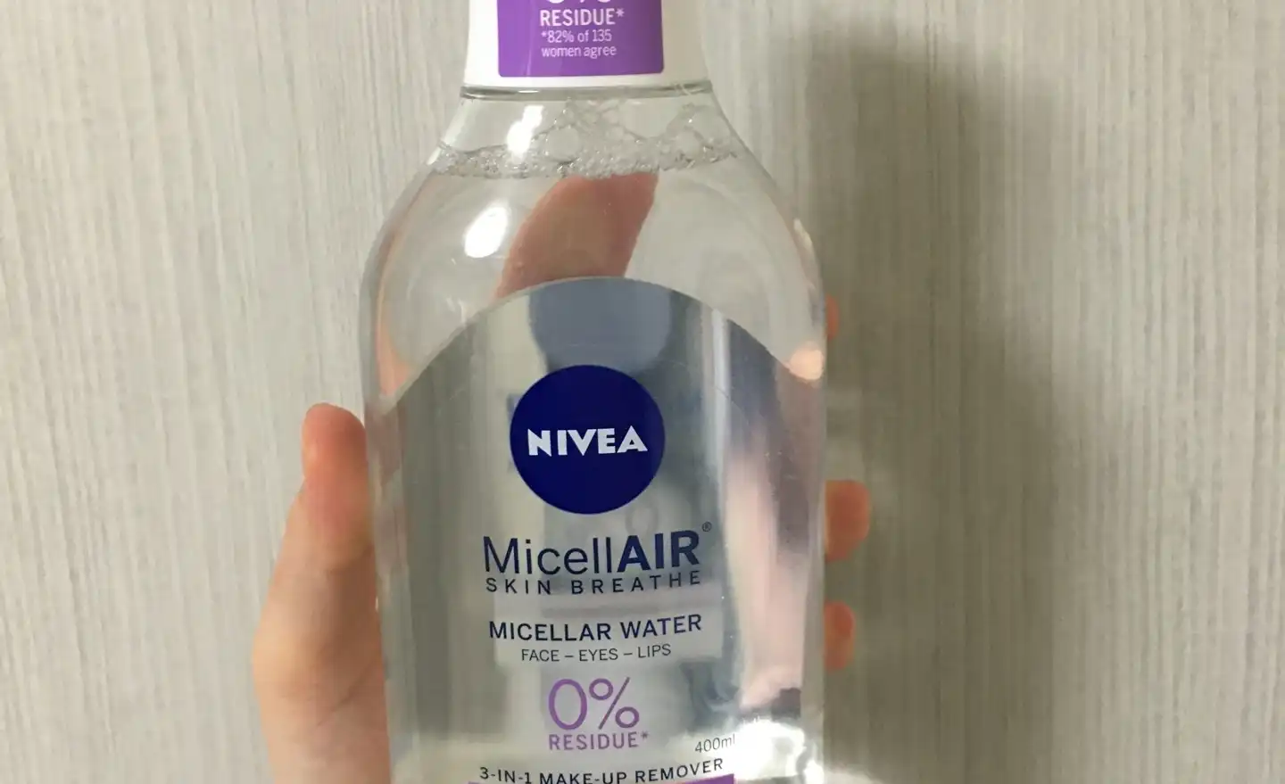 센서티브 미셀라 에어 클렌징 워터