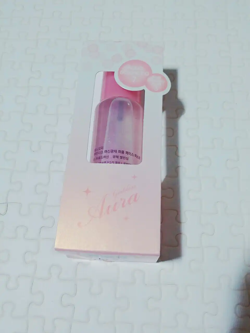 루미너스 여신광채 미스트