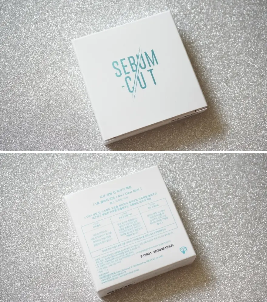 선택된 언니의파우치 리뷰 이미지 - [세범컷 파우더 팩트 [클리어민트]]