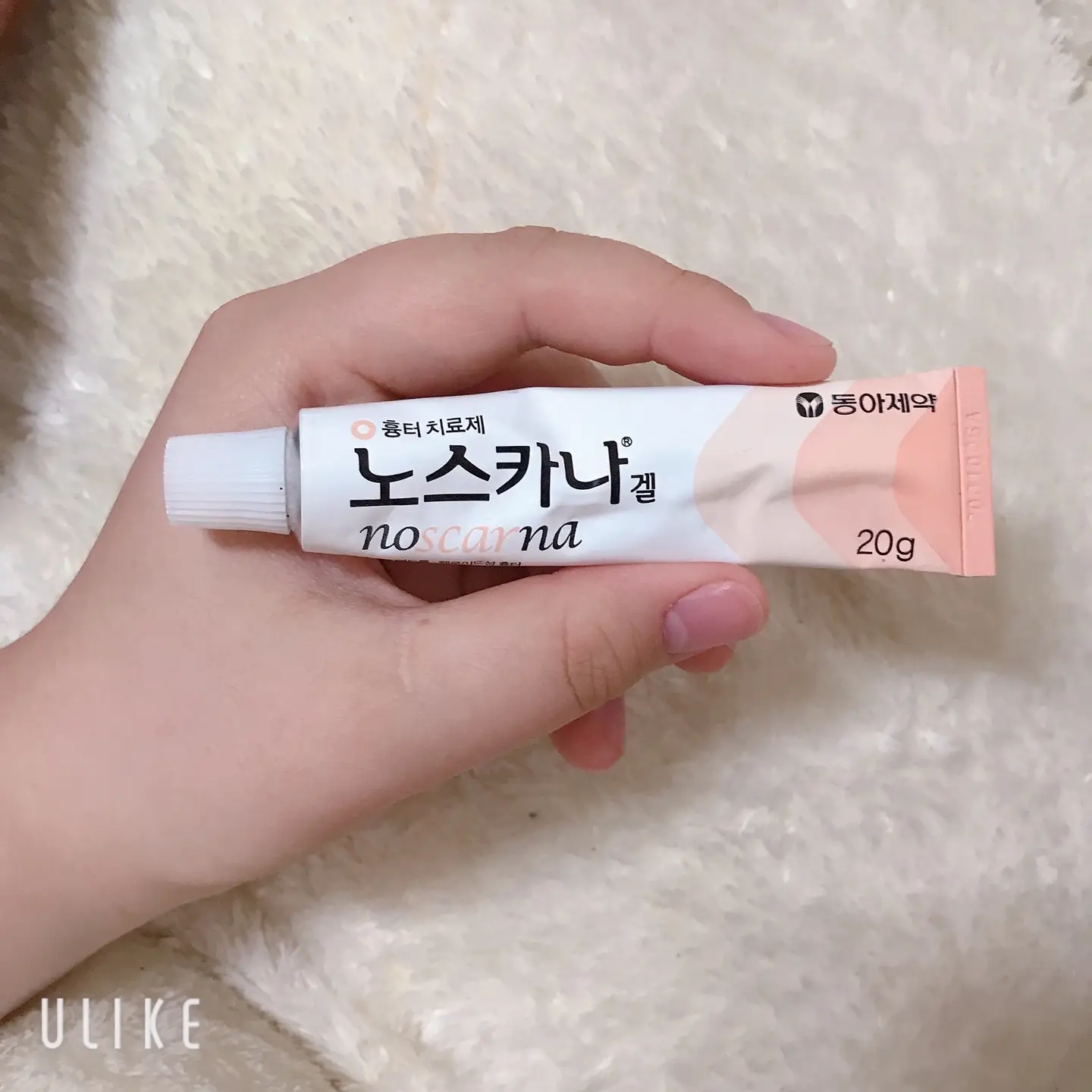 선택된 언니의파우치 리뷰 이미지 - [노스카나 겔]