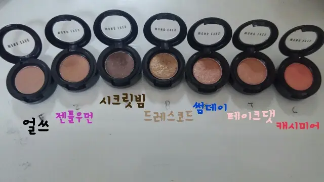 선택된 언니의파우치 리뷰 이미지 - [모노아이즈 [41호 캐시미어]]