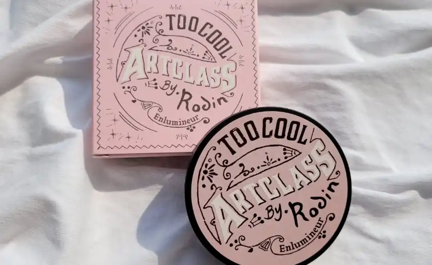 아트클래스 바이 로댕 하이라이터