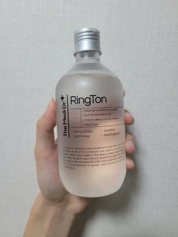 선택된 언니의파우치 리뷰 이미지 - [링톤]