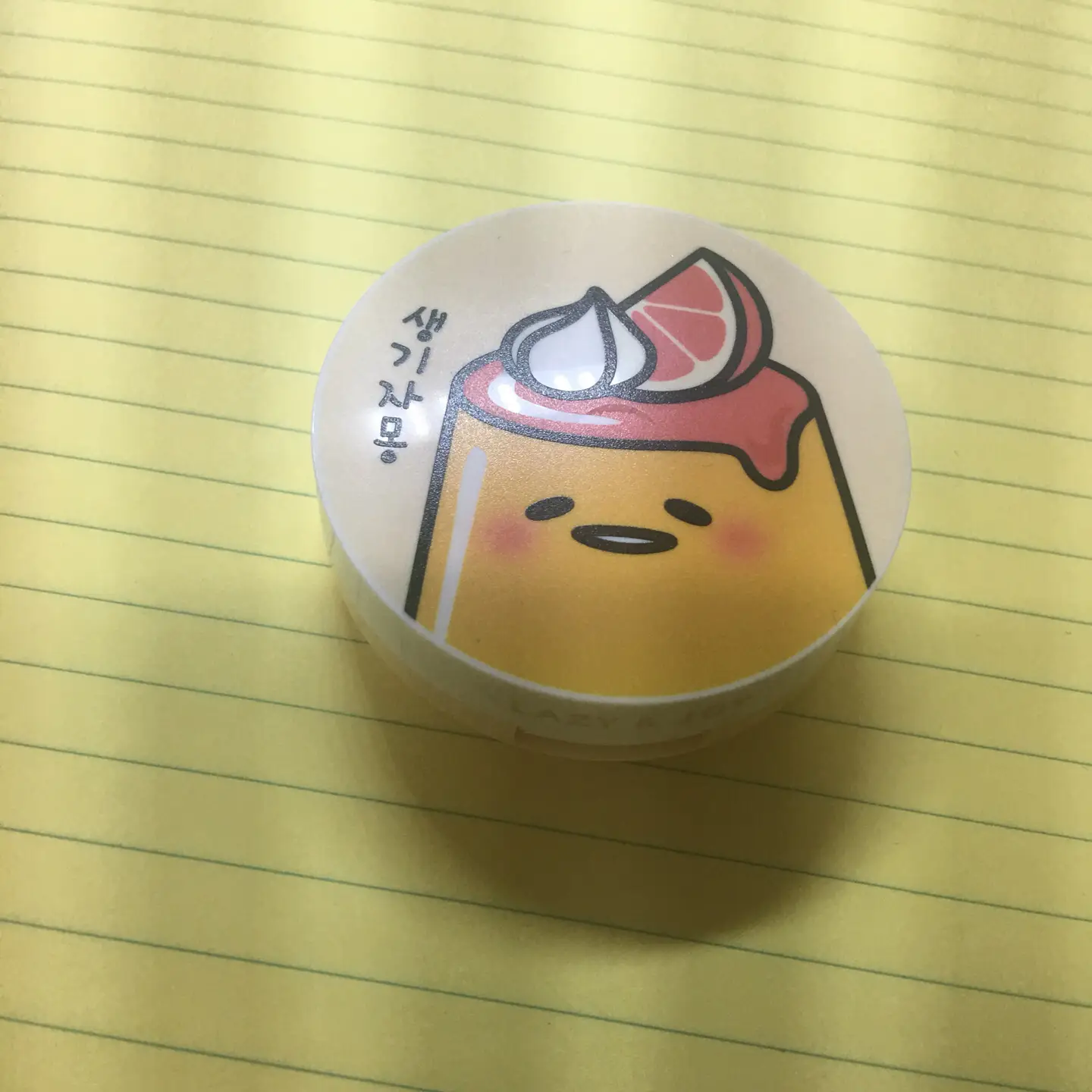 선택된 언니의파우치 리뷰 이미지 - [구데타마 ver2 젤리도우 블러셔 [1호 자몽젤리 생기자몽]]