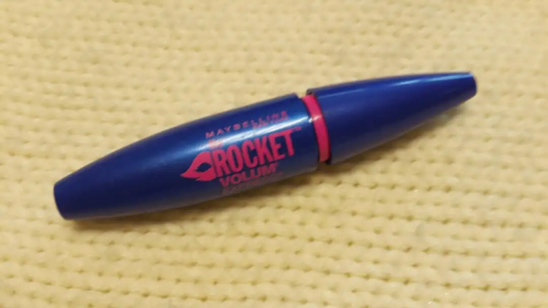 로켓 볼륨 익스프레스