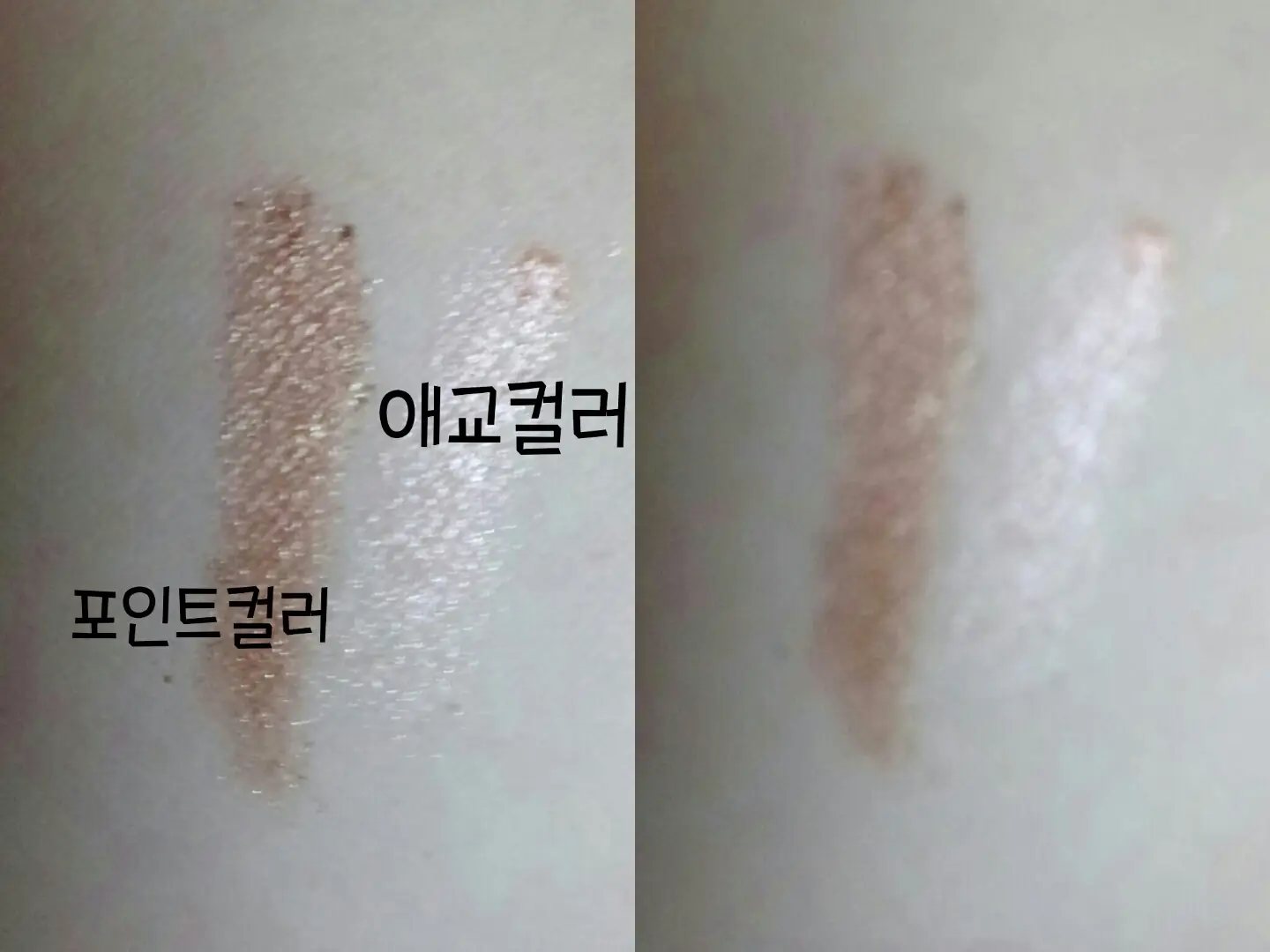 선택된 언니의파우치 리뷰 이미지 - [딜라이트 써클렌즈 메이커 [02 내추럴브라운]]