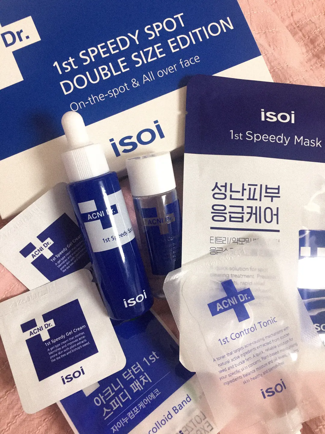 선택된 언니의파우치 리뷰 이미지 - [아크니 닥터 1st 스피디 스팟 [파란소화기 응급스팟]]