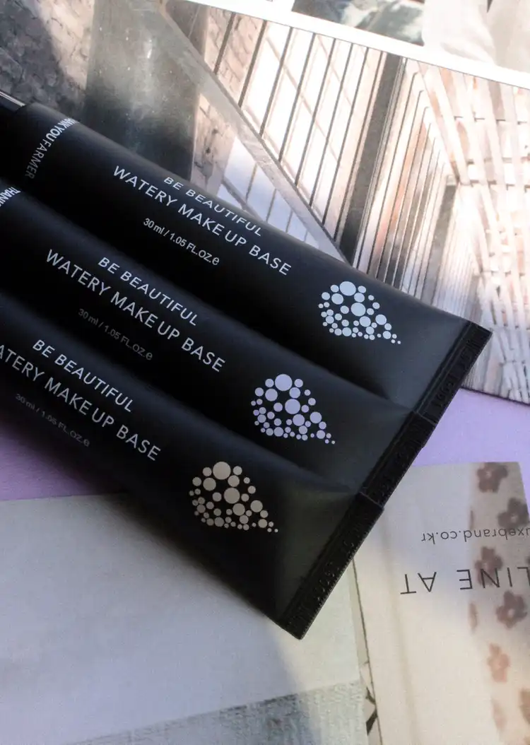 비 뷰티풀 워터리 메이크업 베이스 [글로우 핑크]