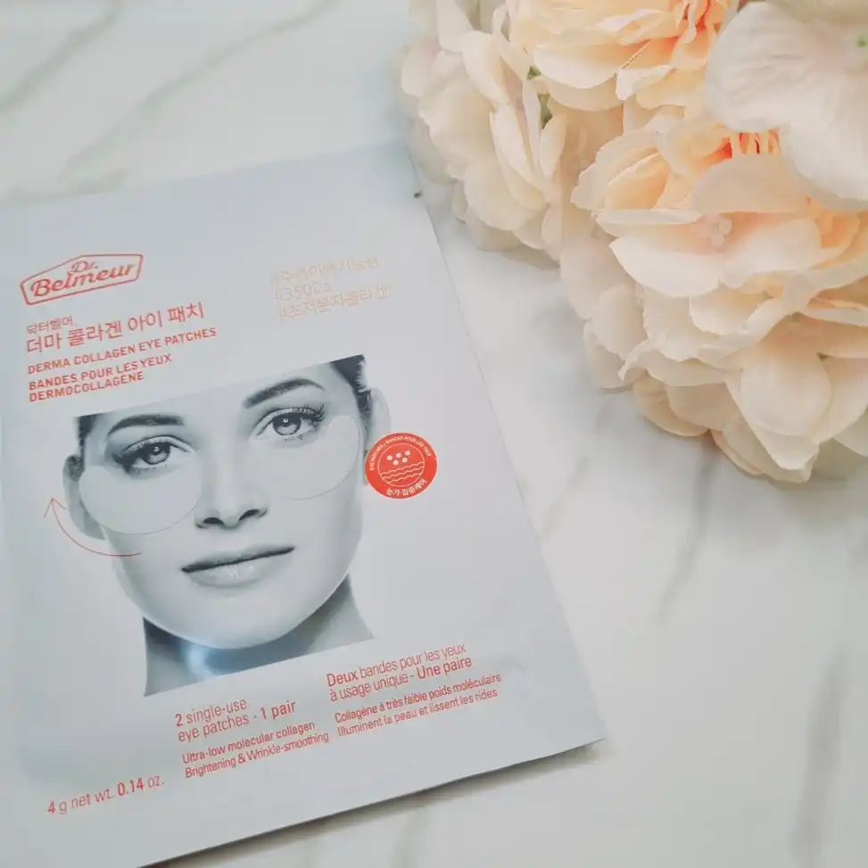 더마 콜라겐 아이 패치