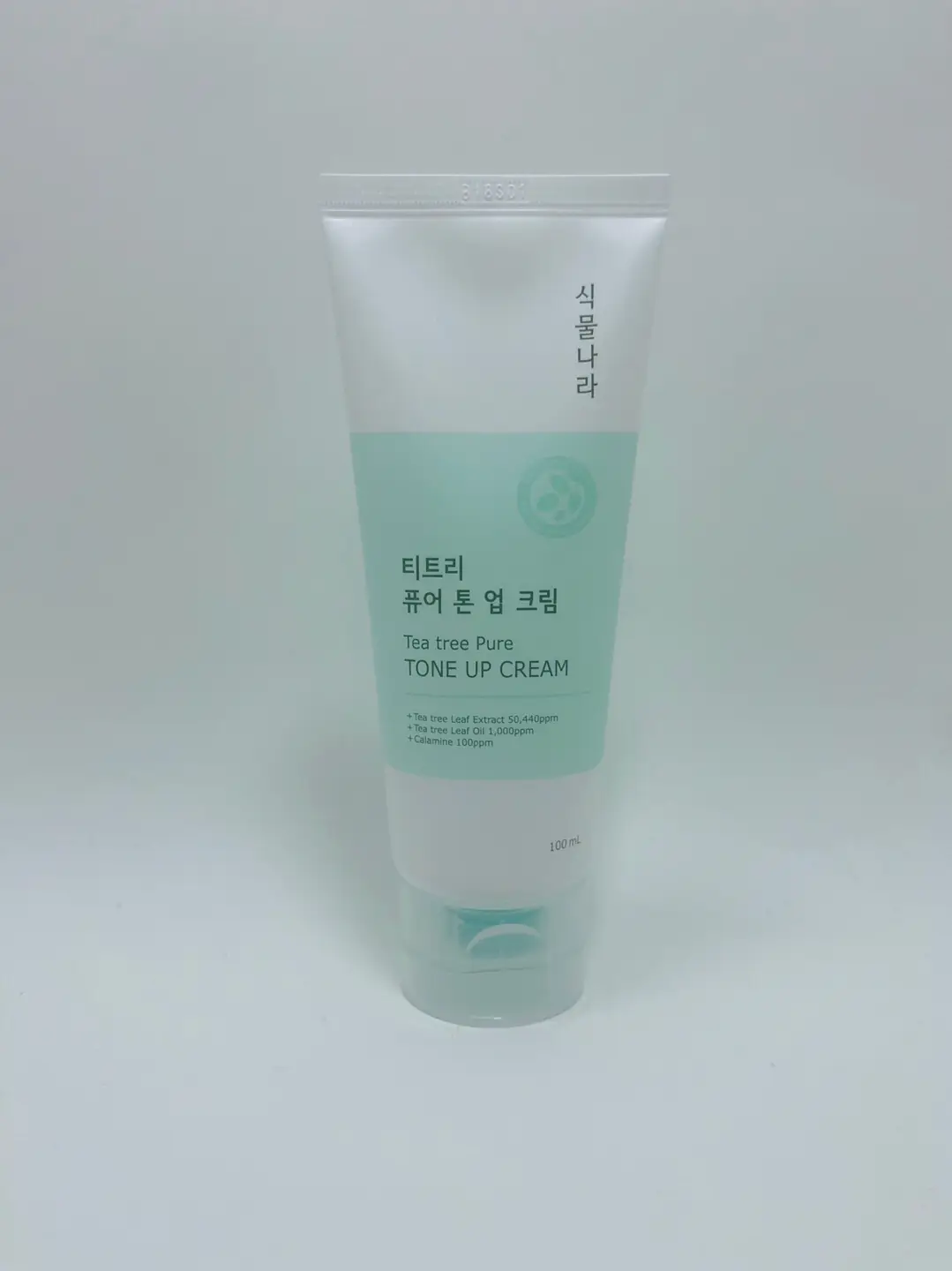 선택된 언니의파우치 리뷰 이미지 - [티트리 퓨어 톤업크림]
