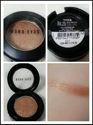 모노아이즈 38호 드레스코드