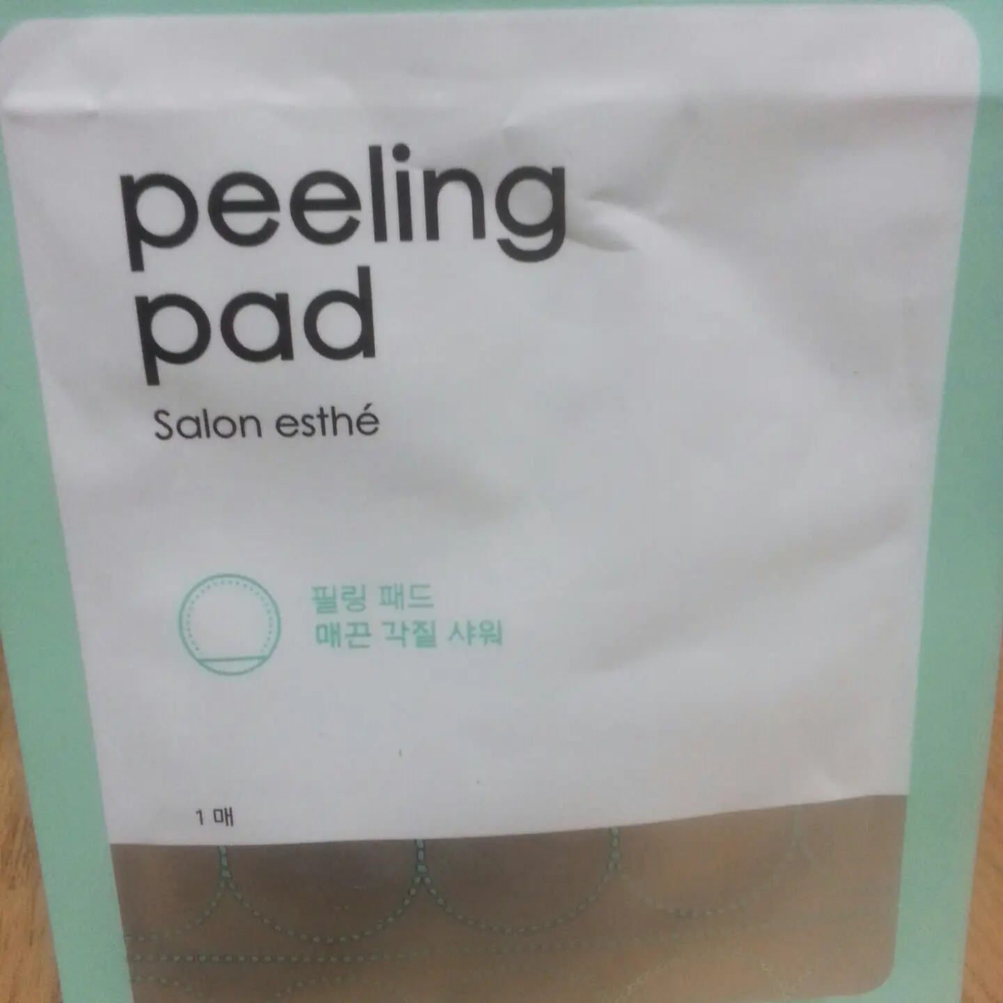 선택된 언니의파우치 리뷰 이미지 - [살롱 에스테 필링패드]