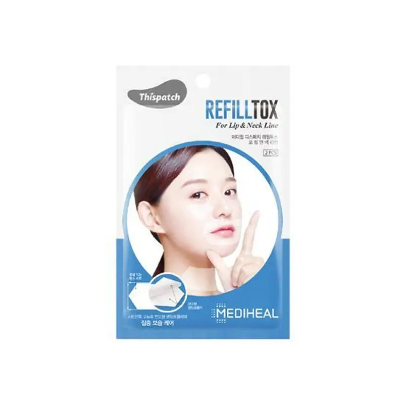 디스패치 리필톡스 포 립 앤 넥 라인