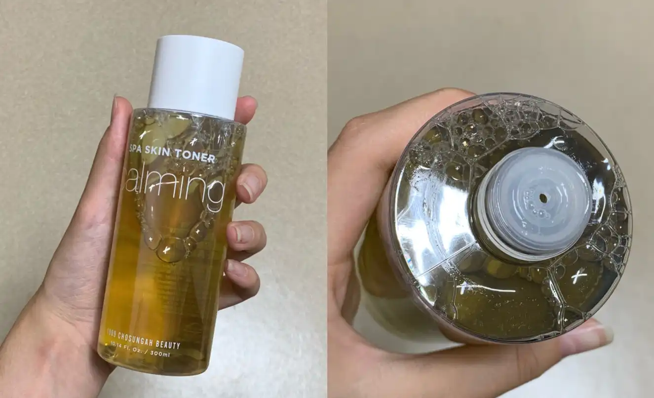 진정 온천수 스킨 토너