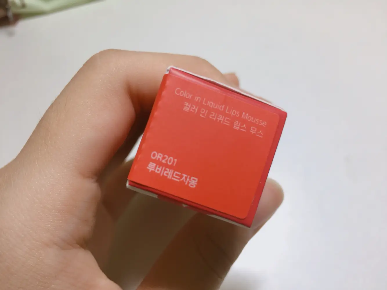 선택된 언니의파우치 리뷰 이미지 - [컬러 인 리퀴드 립스 무스 [OR201 루비레드자몽]]