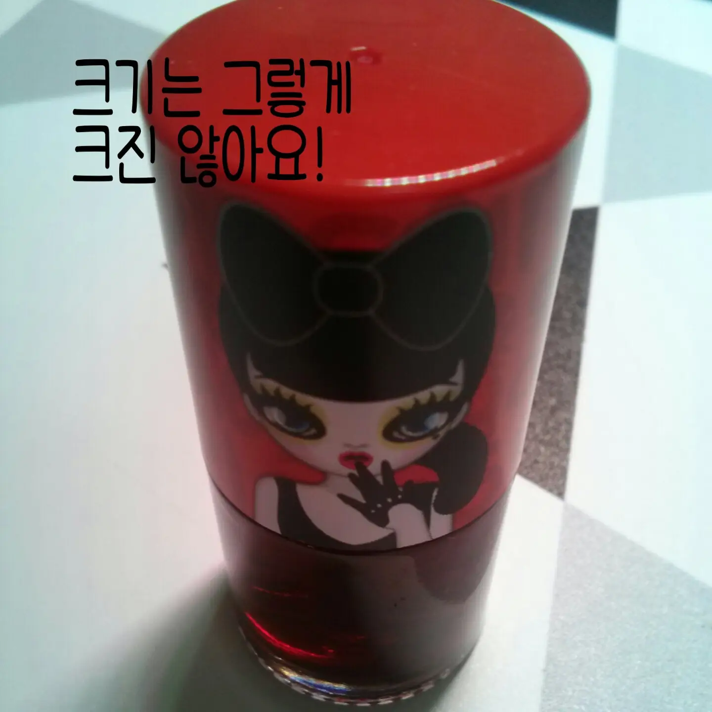 선택된 언니의파우치 리뷰 이미지 - [페리스틴트 워터 [1호 체리쥬스]]