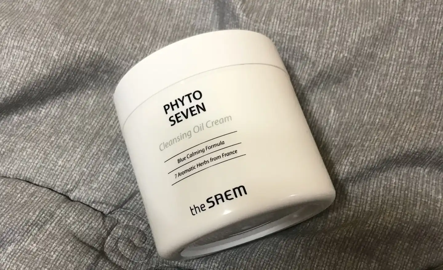 피토 세븐 클렌징 오일 크림