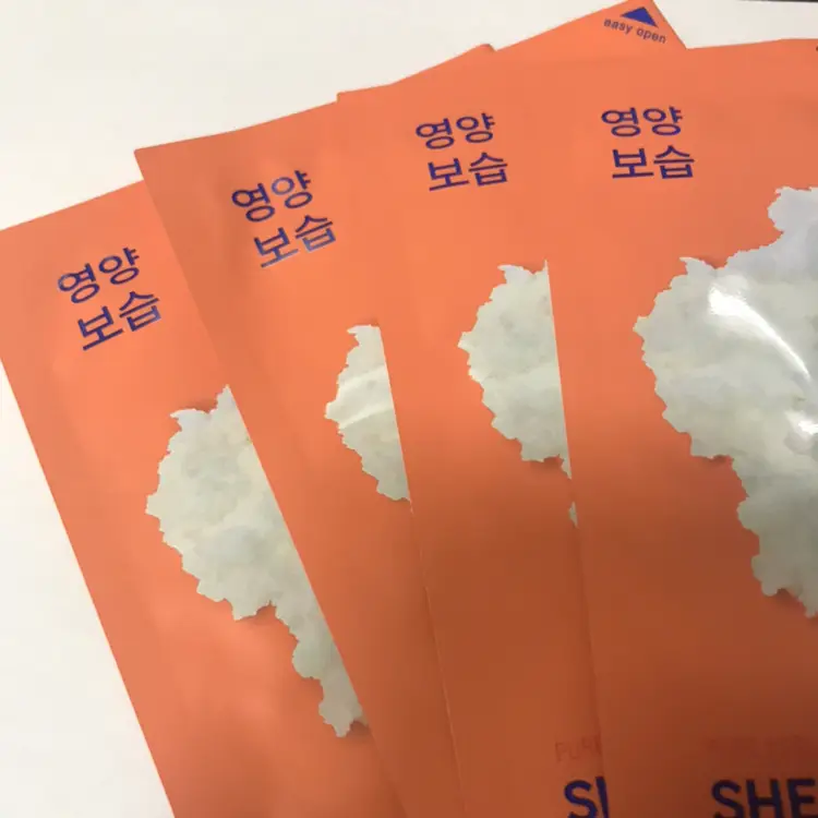 선택된 언니의파우치 리뷰 이미지 - [퓨어 에센스 마스크시트 [쉐어버터]]