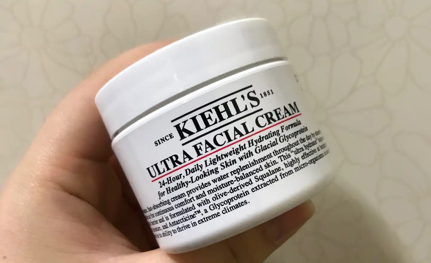 NEW 울트라 훼이셜 크림