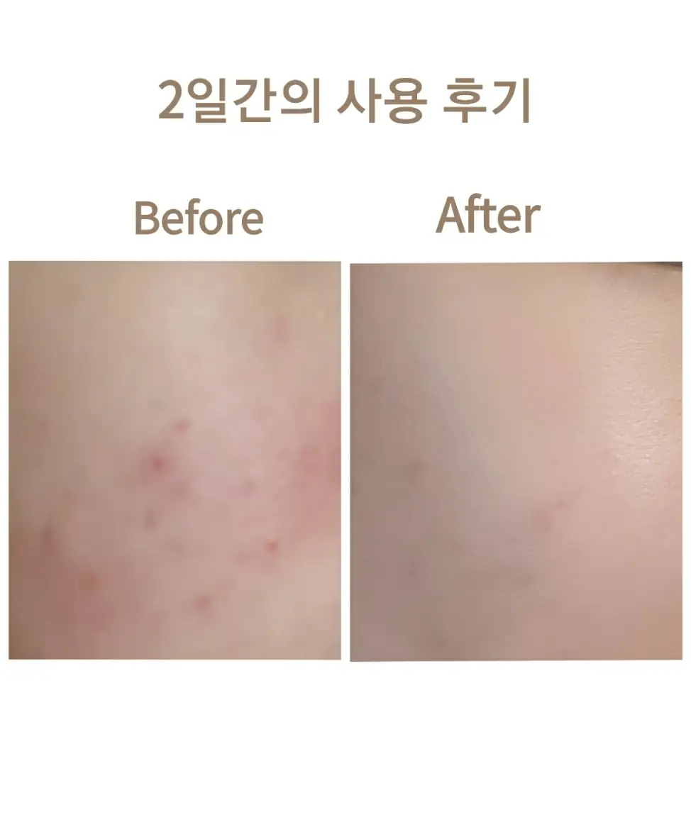 선택된 언니의파우치 리뷰 이미지 - [링톤]