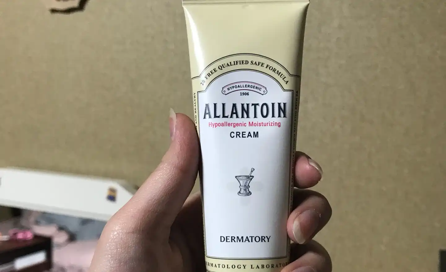 하이포알러제닉 모이스처라이징 크림