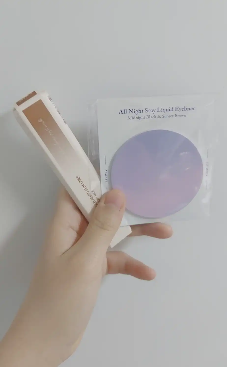 멀티 애교 슬림 라이너