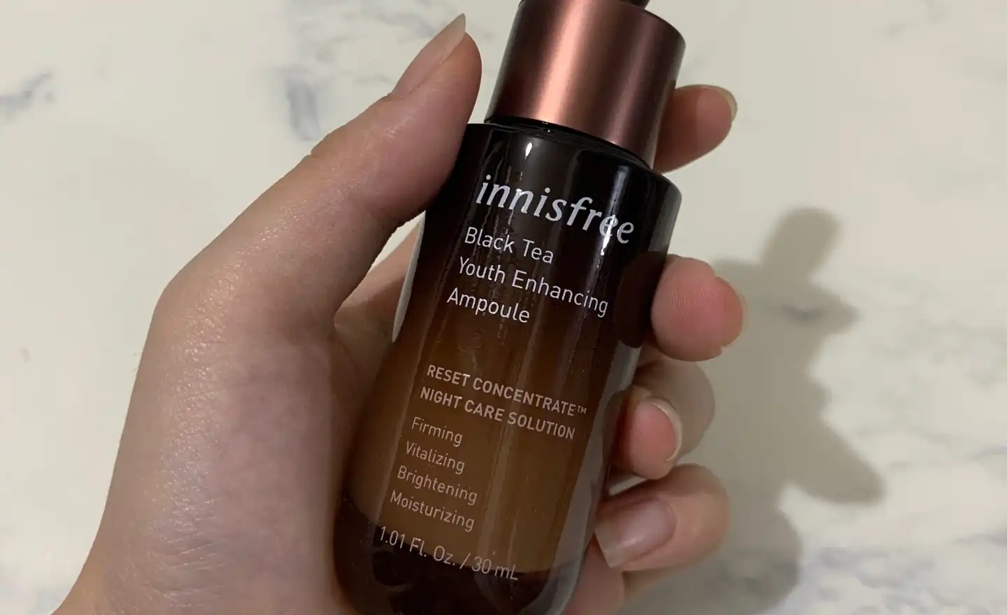 블랙티 유스 인핸싱 앰플