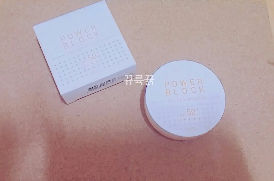 선택된 언니의파우치 리뷰 이미지 - [파워블록 톤업 선쿠션]