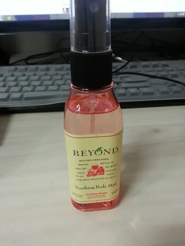 선택된 언니의파우치 리뷰 이미지 - [수딩 바디 미스트]