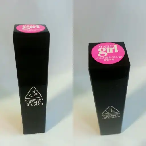 크리미 립 컬러 #4